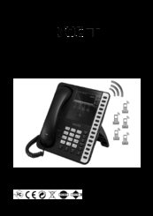 Mocet IP3062D Quick User Manual