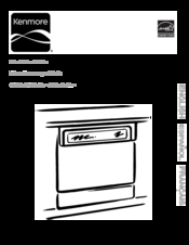 Kenmore 665.1421 Series Use & Care Manual