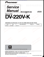 Pioneer DV-220V-K Service Manual