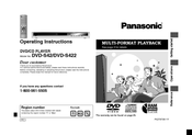 Panasonic DVD-S422 Operating Instructions Manual