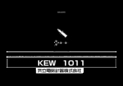KYORITSU KEW1011 Instruction Manual