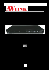 AVLink HRM-602P User Manual