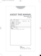 Daewoo KOM-9M11S Operating Instructions Manual