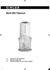 Singer Multi 650 Titanium Manuals | ManualsLib