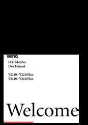 BenQ V2410 User Manual