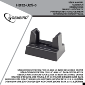 Gembird HD32-U2S-3 User Manual