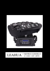 Leahua LH-C043 Led Spider User Manual