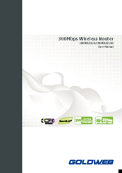 Goldweb GW-WR301N User Manual