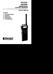 Horizont HX230S Owner's Manual