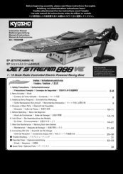 Kyosho EP JETSTREAM888 VE Instruction Manual