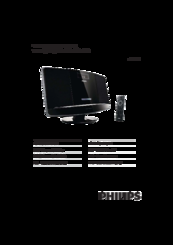 Philips MCM2050 User Manual