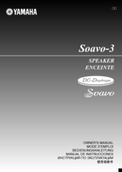 Yamaha Soavo-3 Owner's Manual