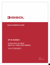 Digisol DG-CD2030HD Quick Installation Manual