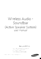 Samsung HW-H500 User Manual