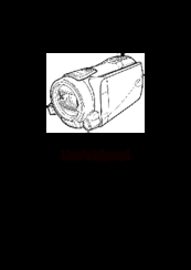 MARVIE DVH5J7 User Manual