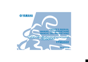 Yamaha WOLVERINE 350 YFM25XX Owner's Manual