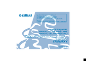 Yamaha WOLVERINE 450 YFM45FXY Owner's Manual