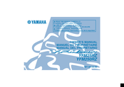 Yamaha YFM250RZ Owner's Manual