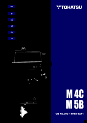 TOHATSU M 4C Owner's Manual