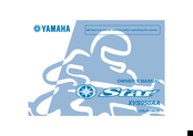 Yamaha xvs9500aa Owner's Manual