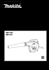 Makita UB1100 Instruction Manual