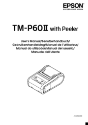 Epson TM P60II User Manual