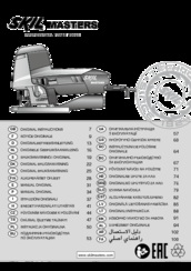 Skil Masters 4800 Original Instructions Manual