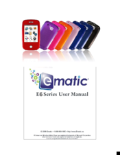 GMATIC E6 SERIES User Manual