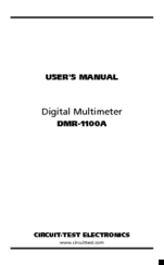 Circuit-test DMR-1100A User Manual
