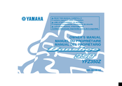 Yamaha BANSHEE 350 YFZ350Z Owner's Manual