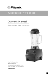 Vitamix TURBOBLEND TWO SPEED Owner's Manual