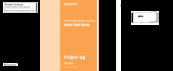 Sony NV-U51 Quick Start Manual
