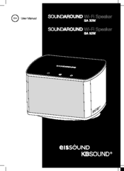 EisSound KBSound SoundAround SA 30W User Manual