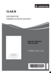 Ariston CLAS B 28 FF Manuals | ManualsLib