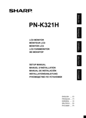 Sharp PN-K321H Setup Manual
