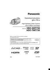 Panasonic HDC-TMT750 Operating Instructions Manual