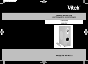 Vitek VT'4022 Manual Instruction