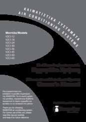 INVENTOR V2CI-24 Owner's Manual