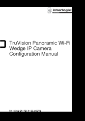 Interlogix TruVision Configuration Manual