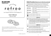 Elecom refree HCM-P01 series User Manual