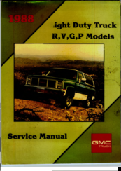 GMC P Service Manual