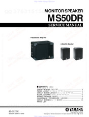 Yamaha Ms50dr Service Manual