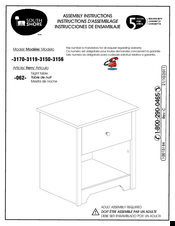 South Shore Gunite 3170 Assembly Instructions Manual