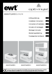 EWT opti-myst avantgarde III Installation Instructions Manual