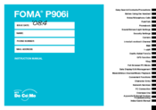 Foma P906i Instruction Manual