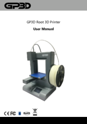 GP3D Root User Manual