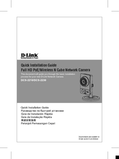 D-Link DCS-2210 Quick Installation Manual