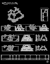 VentAHood JDH/C1 Series Installation Instructions Manual