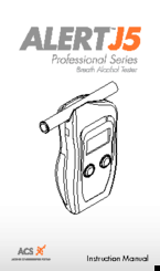 Alert J5 Instruction Manual