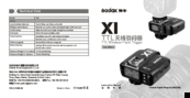 Godox X1N Instruction Manual